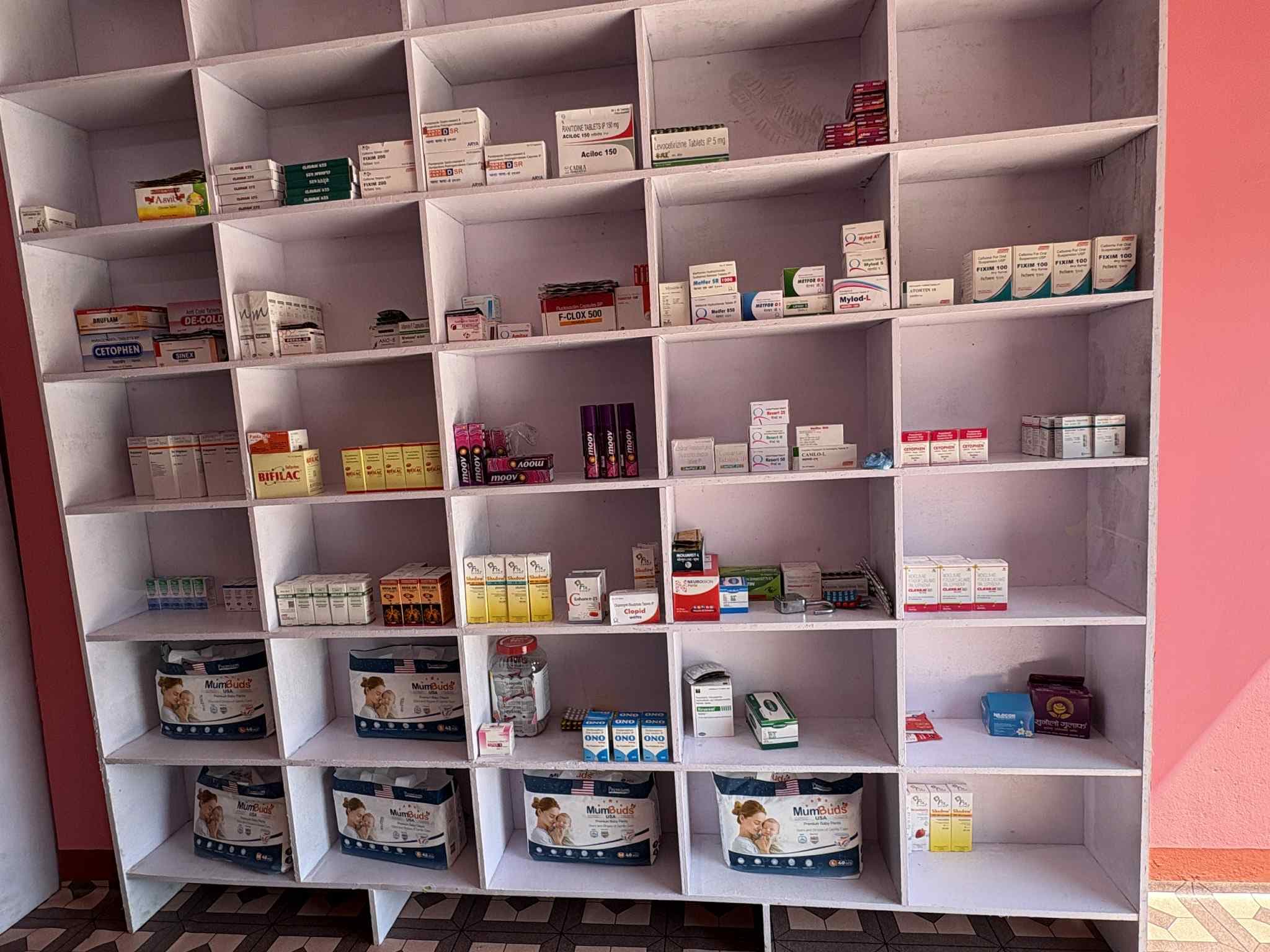 Aadi pharmacy - photos 1