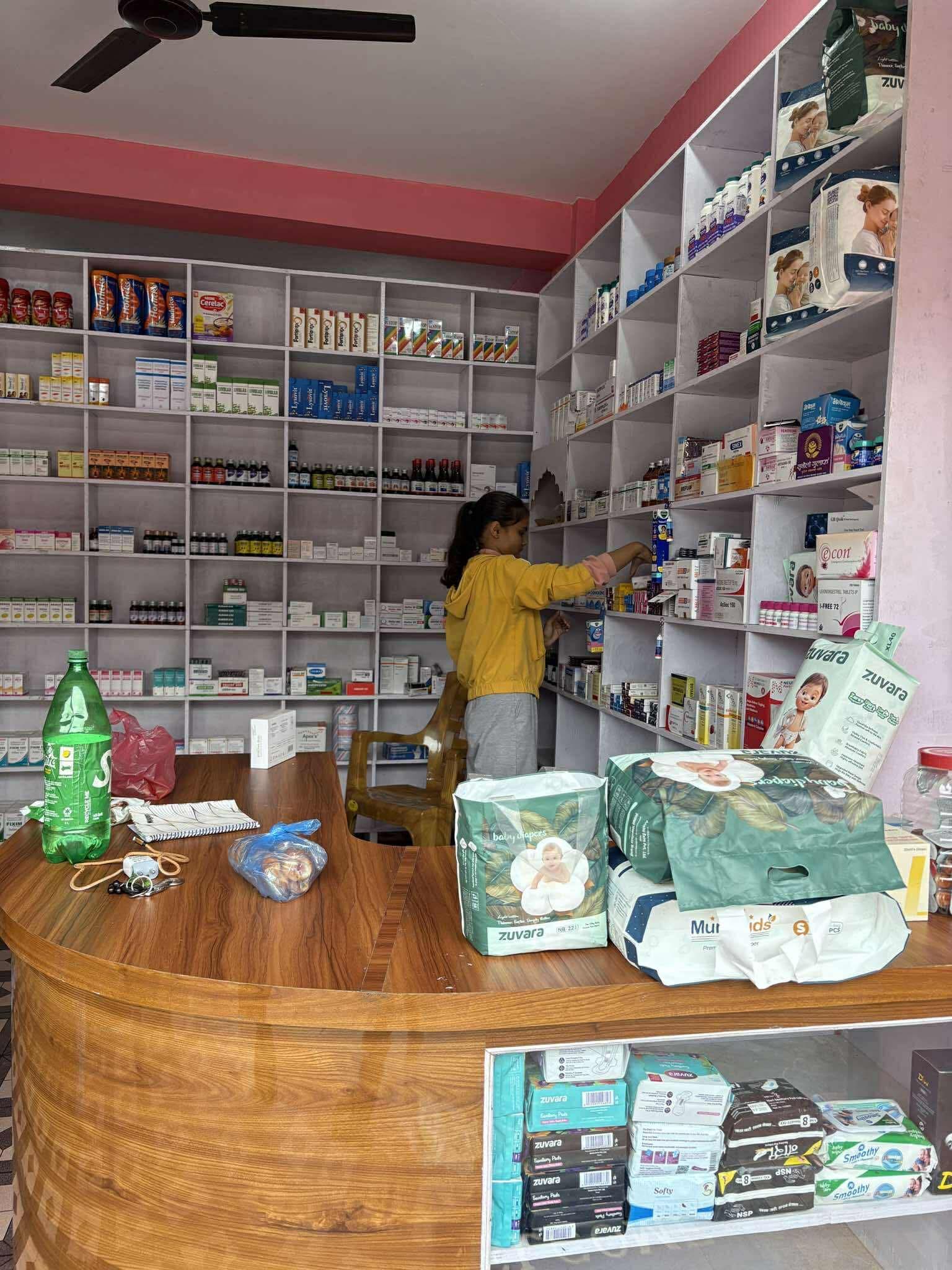 Aadi pharmacy - photos 4