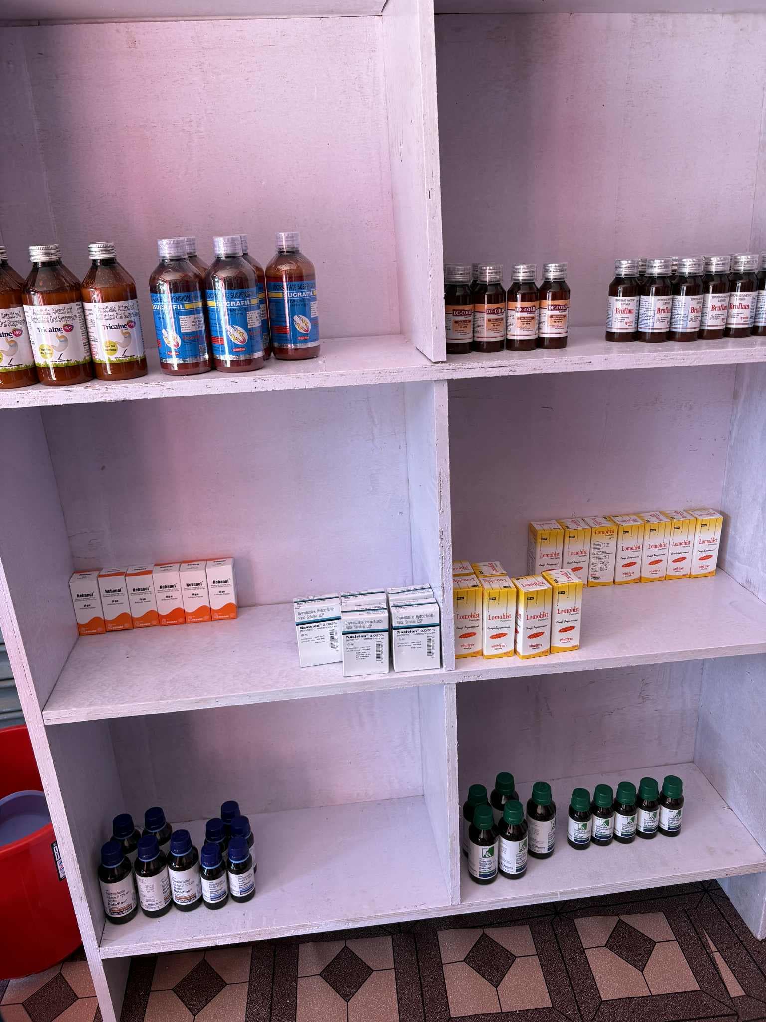 Aadi pharmacy - photos 5